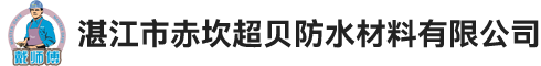 深圳市立雅精密模具有限公司